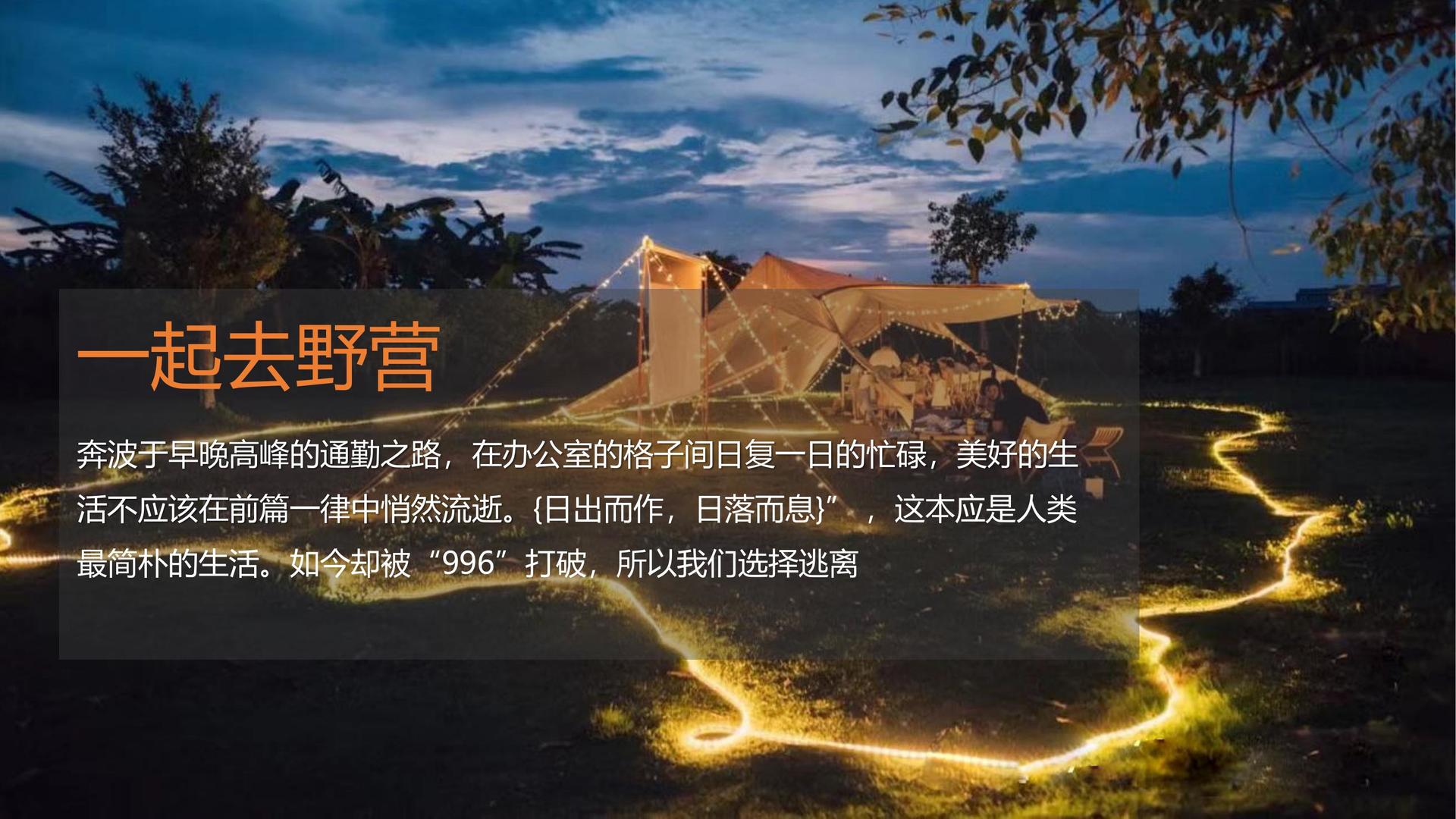 太亚影业斩获文化创意产业多项荣誉