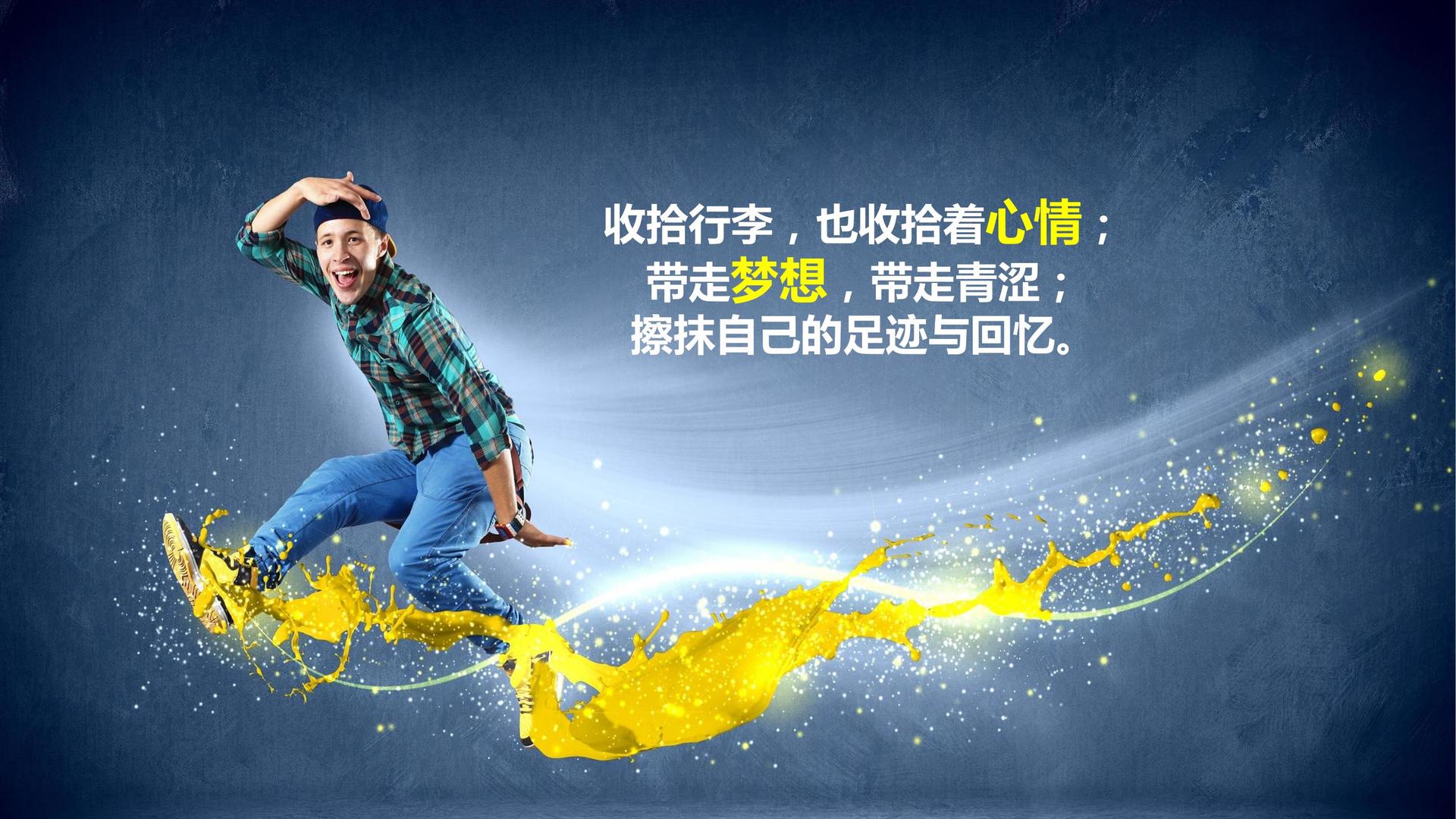 太亚影业文化携手高校推进文化创作与研究合作